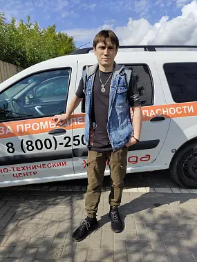 Гусев Максим Валерьевич