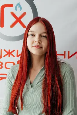 Пешнина Мария Александровна
