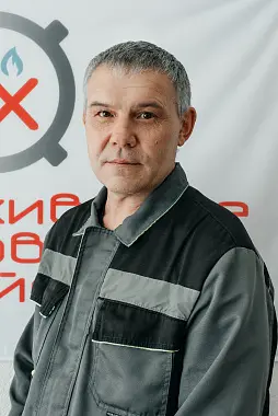 Павлов Юрий Владимирович